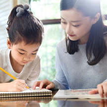 上海小學(xué)生培訓(xùn)機構(gòu)