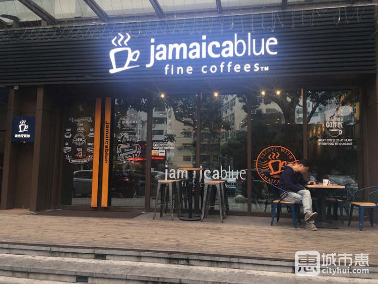 Jamaica blue藍(lán)色牙買(mǎi)加