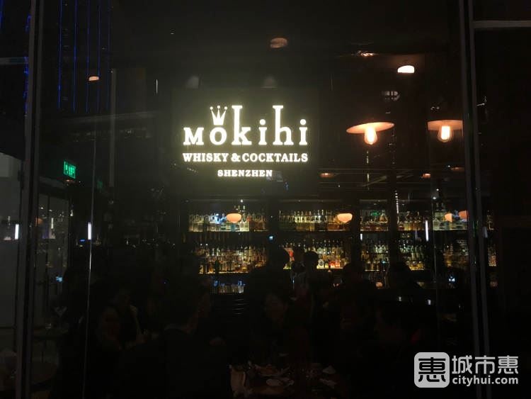 Mokihi