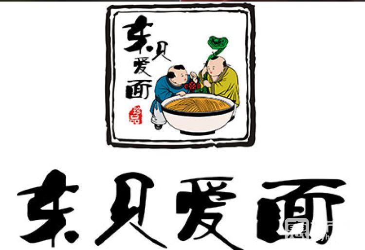 東貝愛面