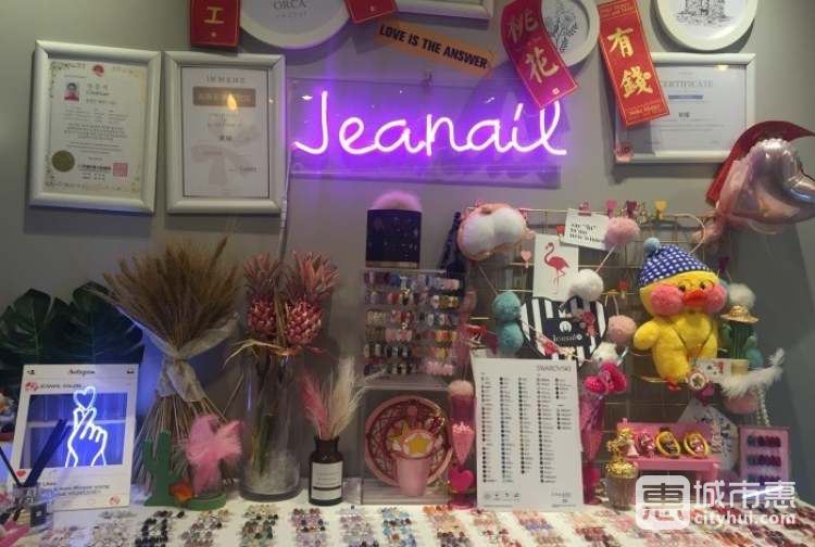 Jeanail簡(jiǎn) ネイル日式美甲美睫