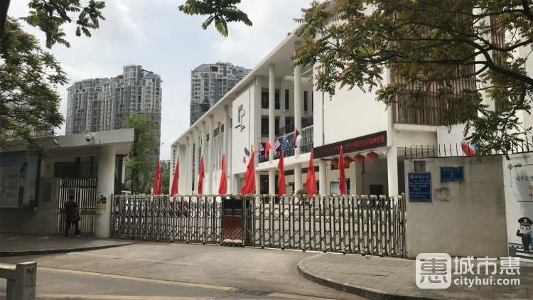 深圳市福田區(qū)外國語學(xué)校