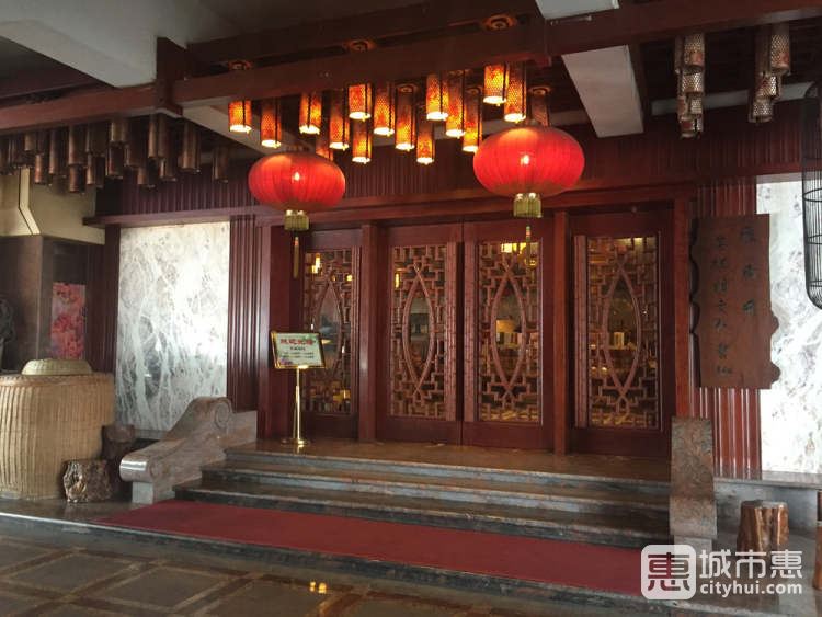 雁南飛茶藝館