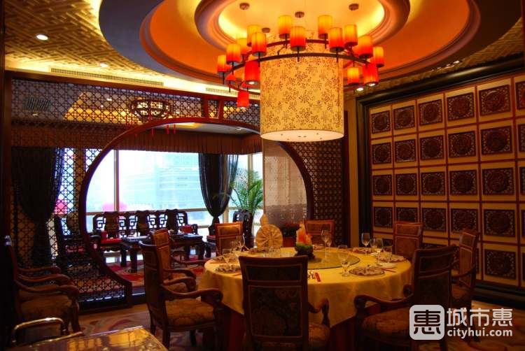 六合家宴食府