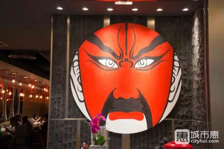 川國(guó)演義