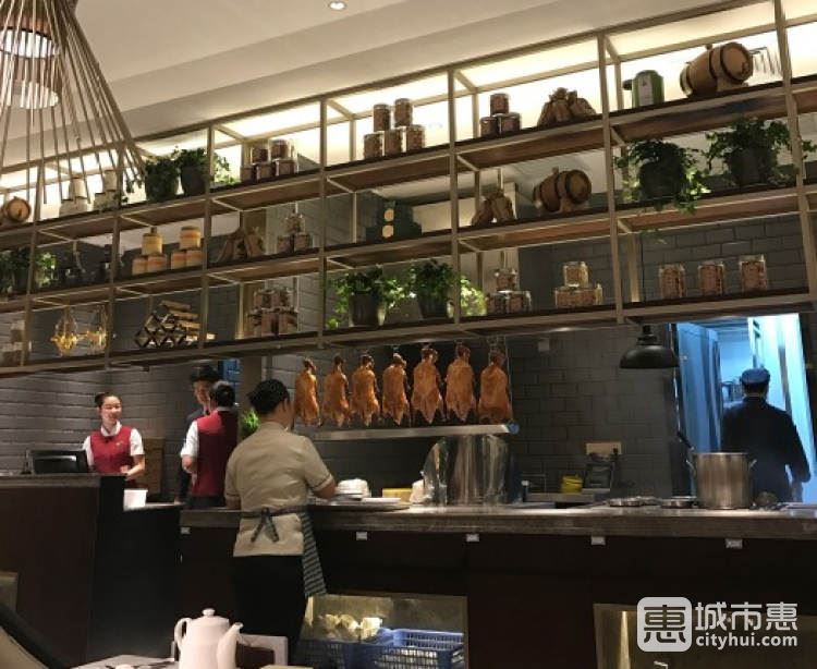 江南廚子
