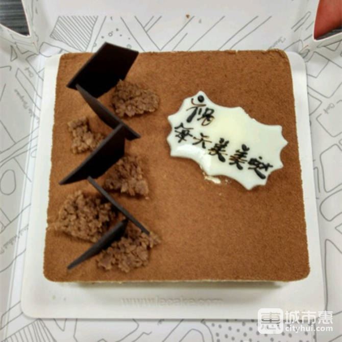 諾心LE CAKE