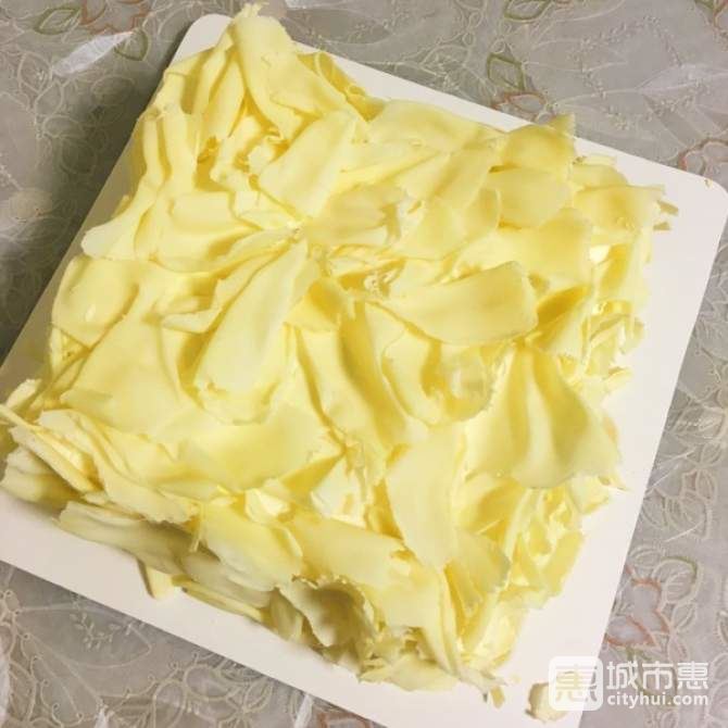 21Cake
