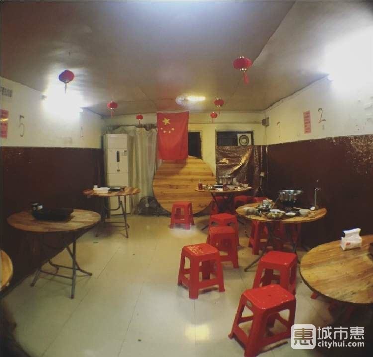 廣油雞