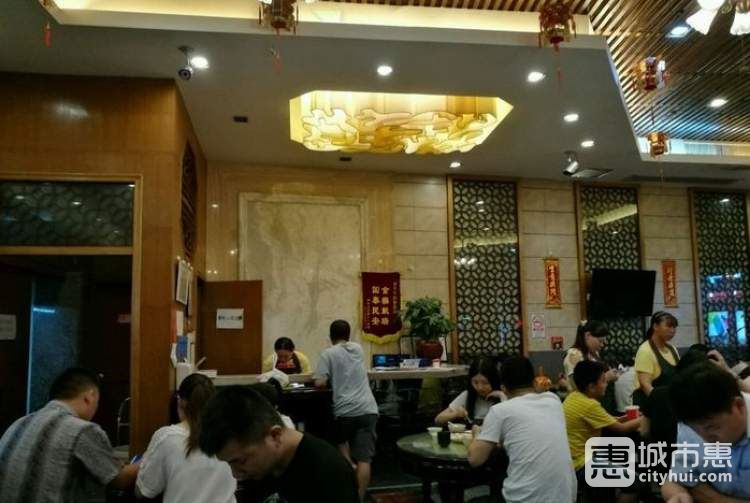 健民牛奶甜品