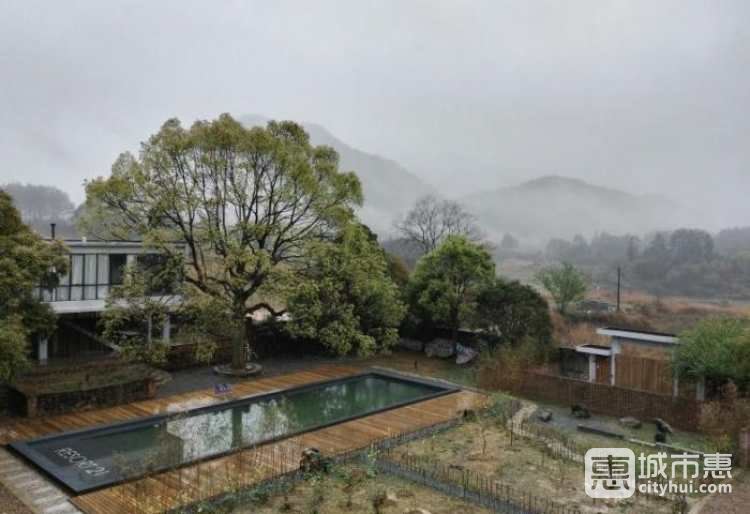 二十一度山居
