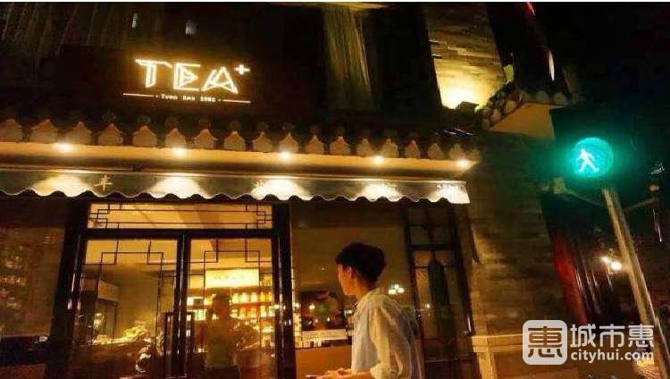 TEA+