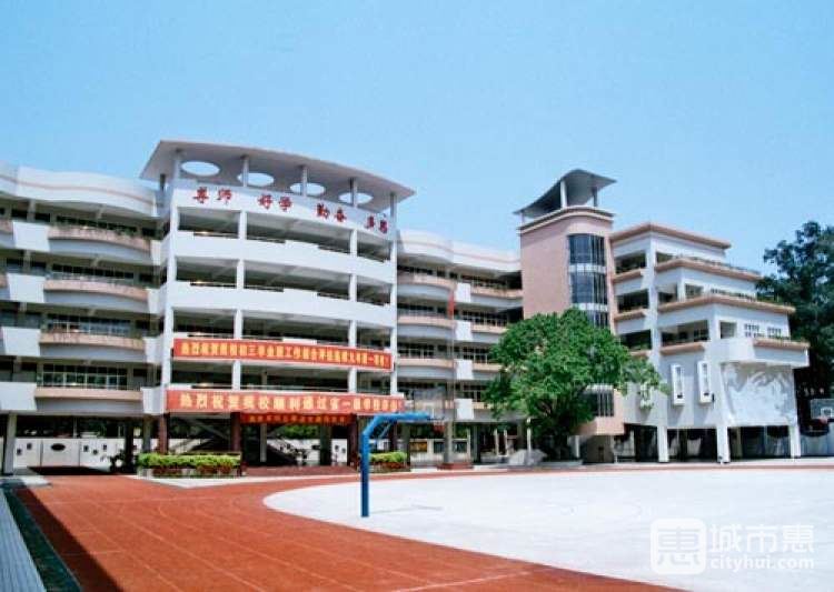 八一實驗小學(xué)（越秀區(qū)）