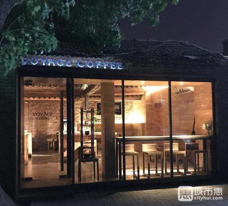 Voyage coffee