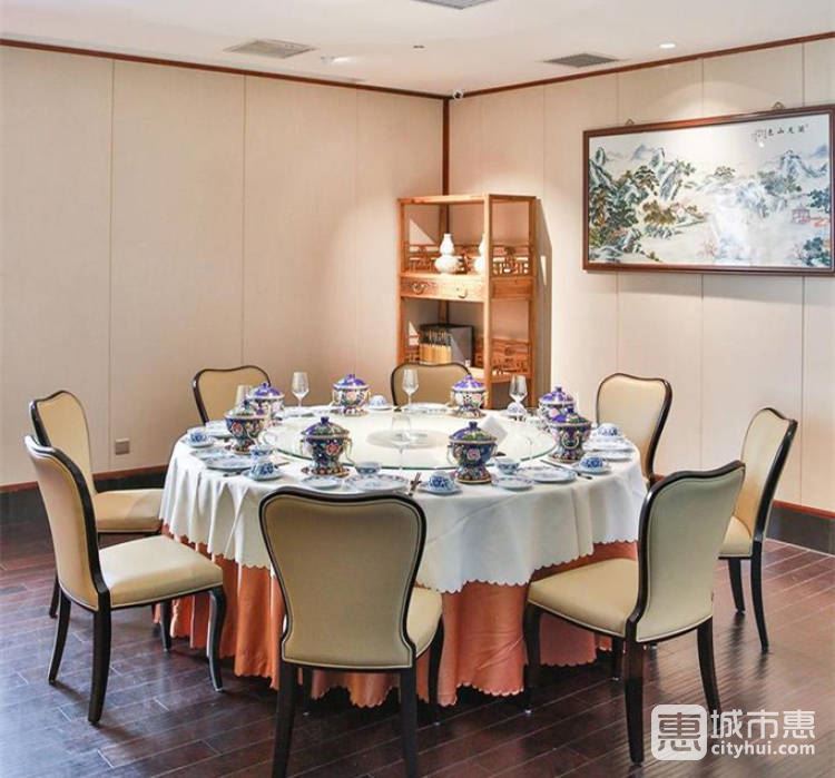 溫鼎府
