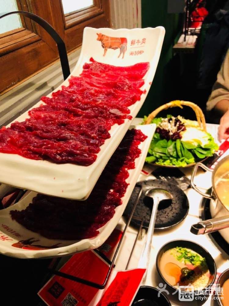 左庭右院