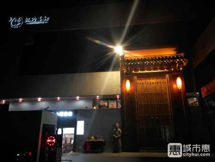 漢唐春秋