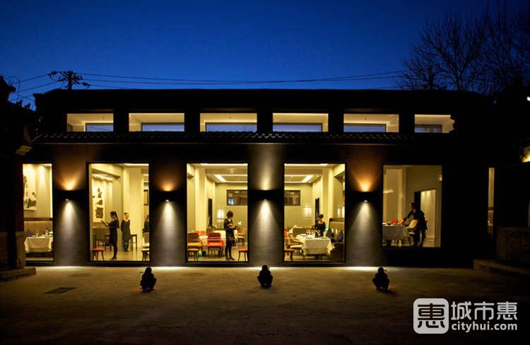 TRB Hutong