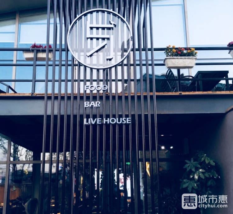 與音樂(lè)光影餐廳