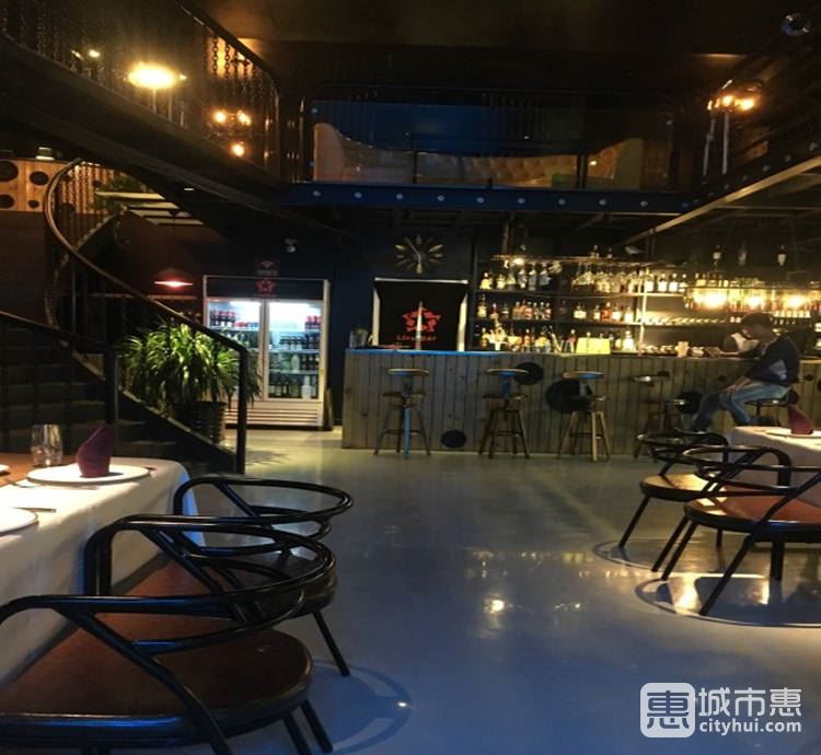 與樂(lè)音樂(lè)西餐廳