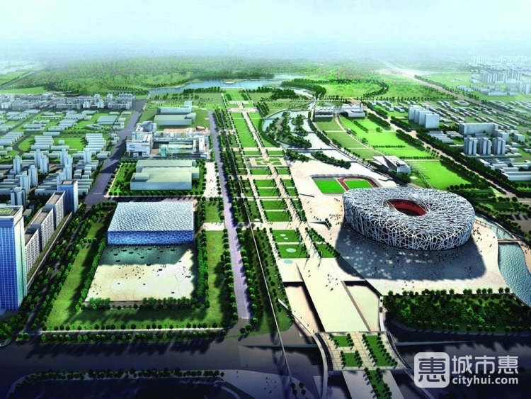 奧林匹克公園