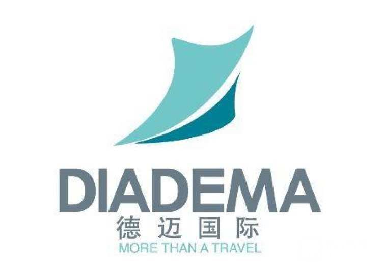 德邁國際
