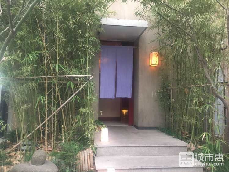 割烹遊