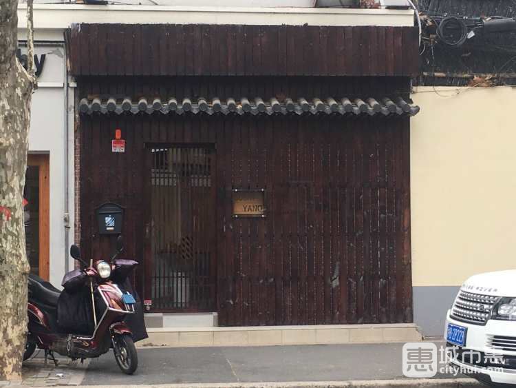 Sushi Yano