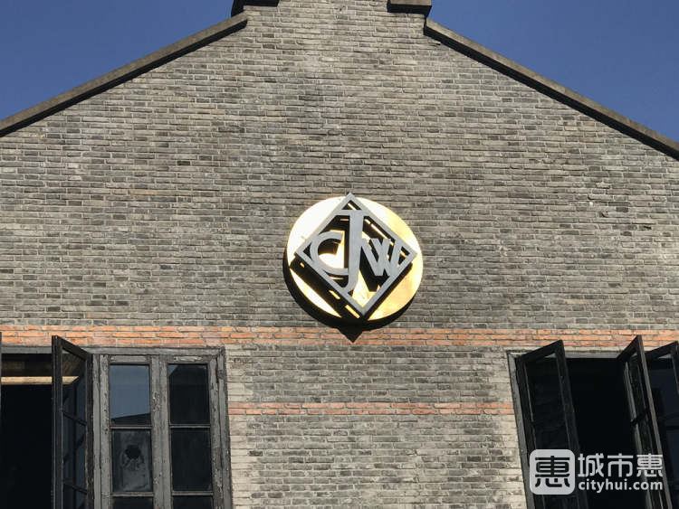 Cigar Jazz Wine爵士音樂(lè)餐廳酒吧