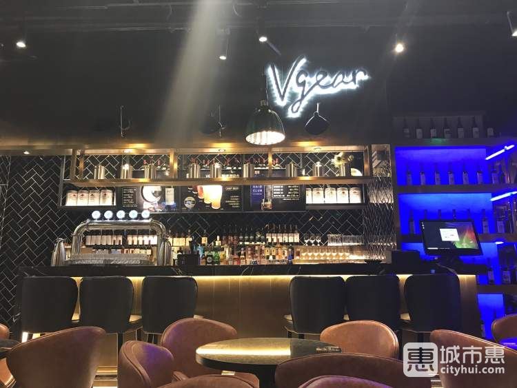Vgear音樂(lè)餐廳