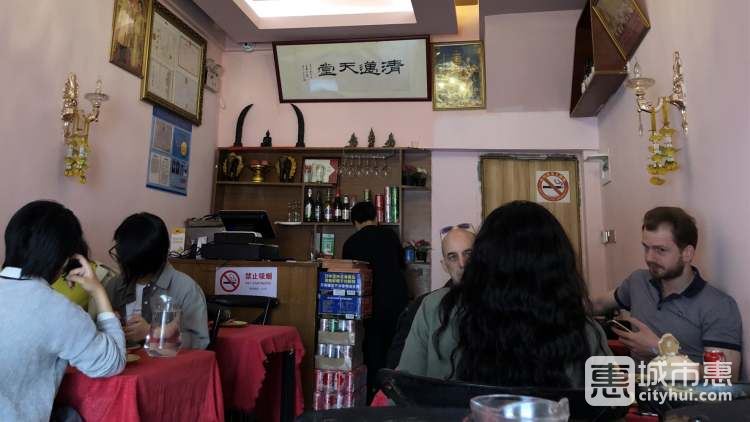 清邁天堂