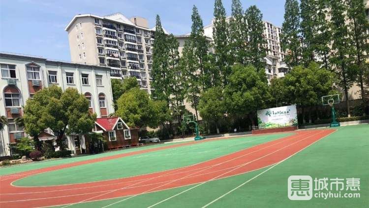 上海市民辦童園實驗小學