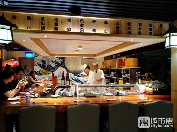 江戶前壽司