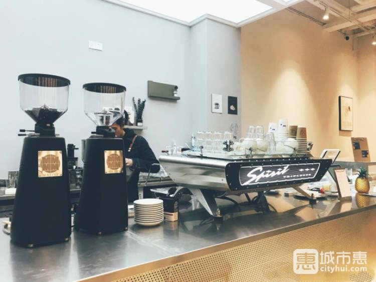 Nowhere coffee