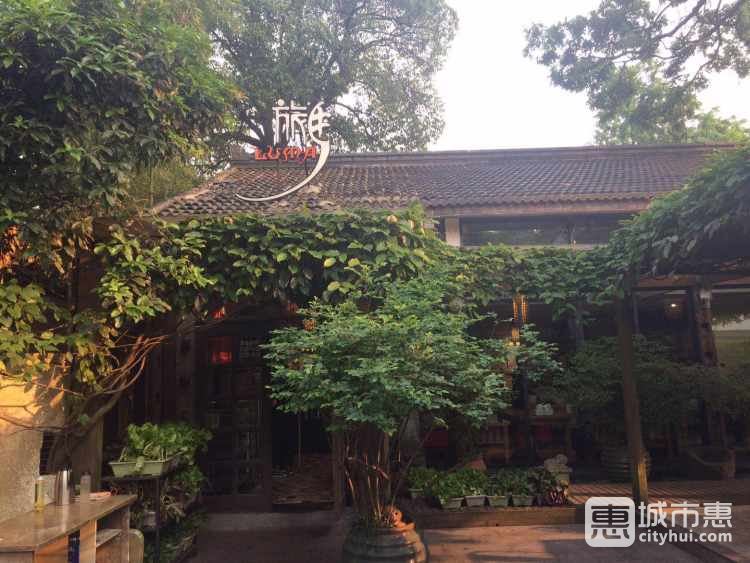 旅馬餐廳