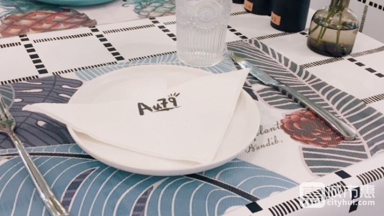 Au79 Brunch