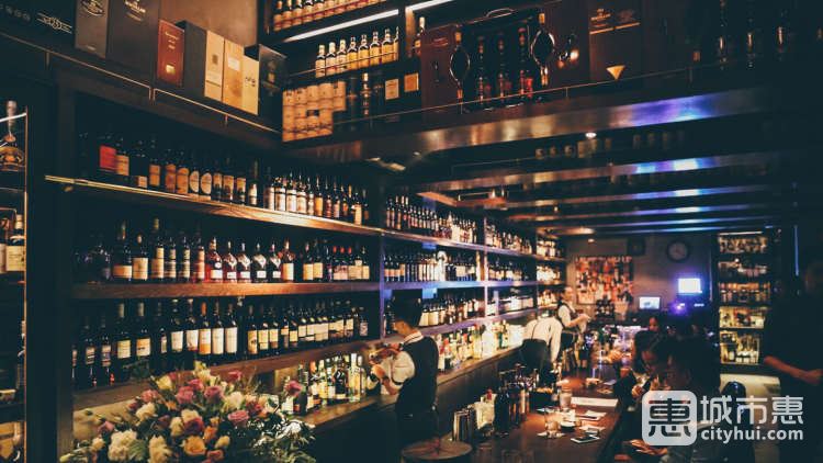 醉隱Whisky House