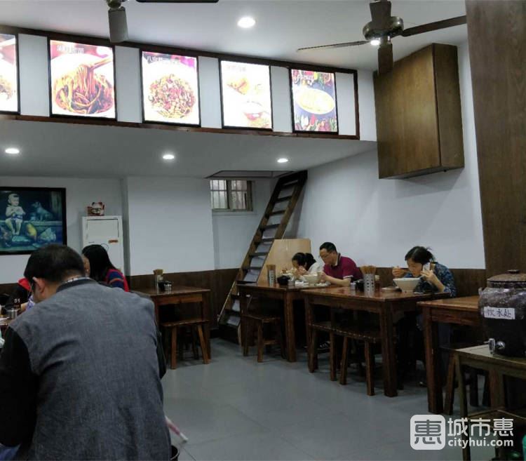 舅一碗老湯面