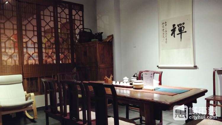 覺(jué)茶道