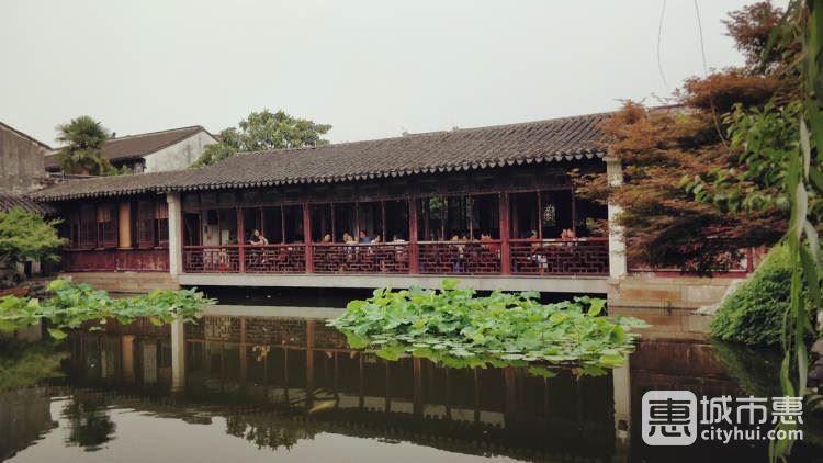 藝圃延光閣