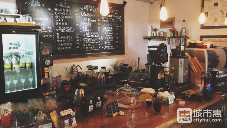 Energy Coffee