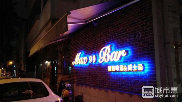 Max99
