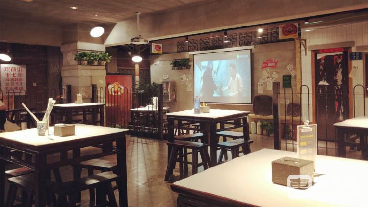 文和友龍蝦館