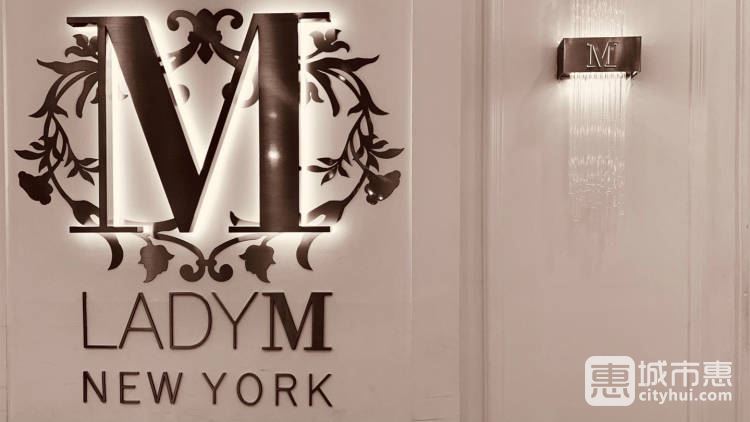 Lady M
