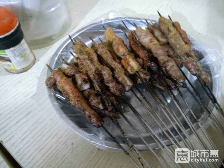 老頭燒烤攤