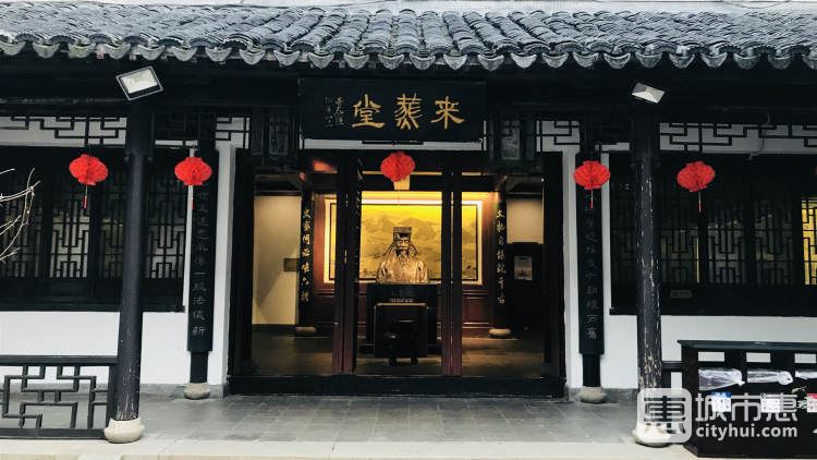王導(dǎo)謝安紀(jì)念館、李香君故居陳列館