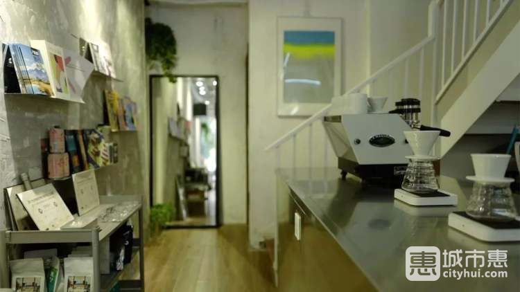INVISI Coffee Shop