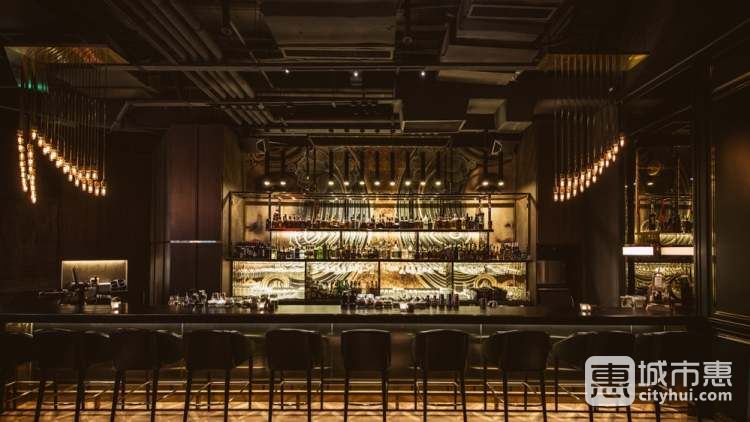Wizar Bar