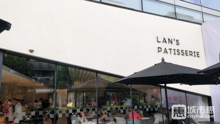 LAN'S PATISSERIE