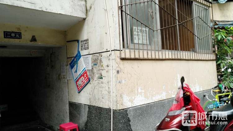 82信箱鐘水餃